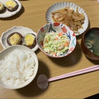 美味しかったです！